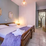 Apartamento Evis
